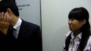 Jsxp 2008. Samantha Slap Yusuke