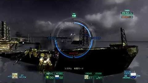 Armored Core Verdict Day : Playing as Mercenary #52