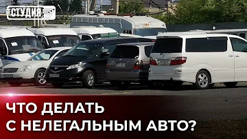 Можно ли ездить на авто с российском учете в Казахстане