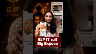 BJP IT cell Big Expose || Thulasi Chandu Clips