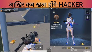 HACKER IS BACK IN BGMI Samsung ,A3,A5,A6,A7,J2,J5,J7,S5,S6,S7,59,A10,A20,A30,A50,A70