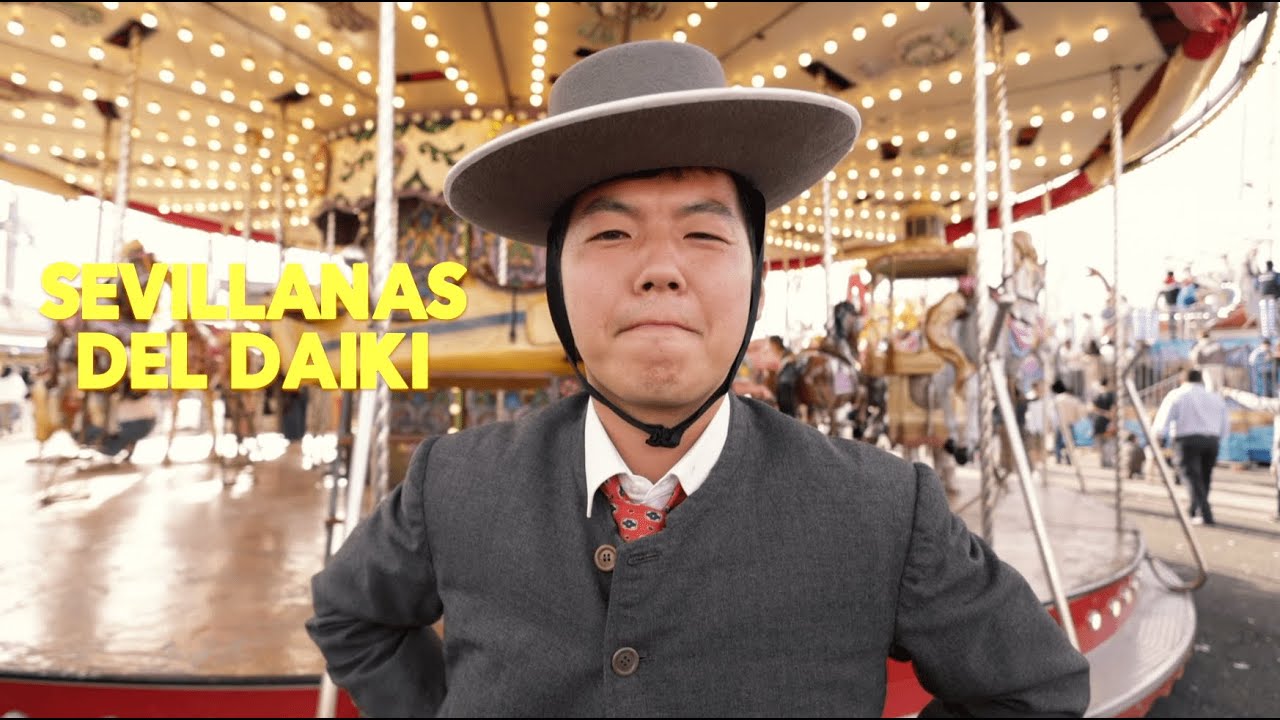 SEVILLANAS DEL DAIKI