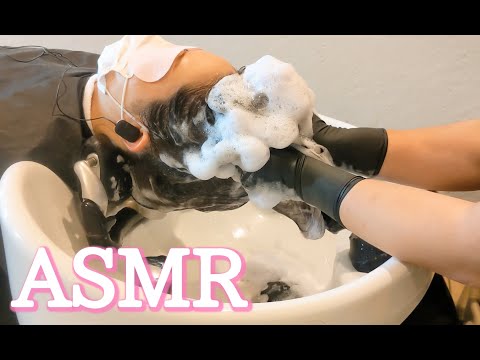 シャンプートリートメントASMR【本気の20分】Shampoo Treatment Tingle Sounds