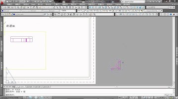 Viewport mapping, irregular shape viewport, & VPCLIP in VPCLIP-process.avi