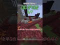 1分以内に7回死ね!!#shots #minecraft #マインクラフト #マイクラ #ゆっくり実況