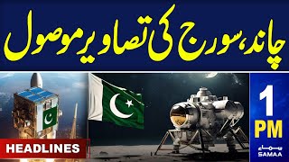 Samaa News Headlines 1Pm Pakistan Moon Mission 10 May 2024 Samaa Tv