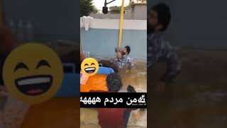 سيروان و جادر كؤميدى