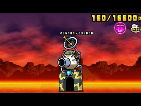 7 / Shichi - YouTube