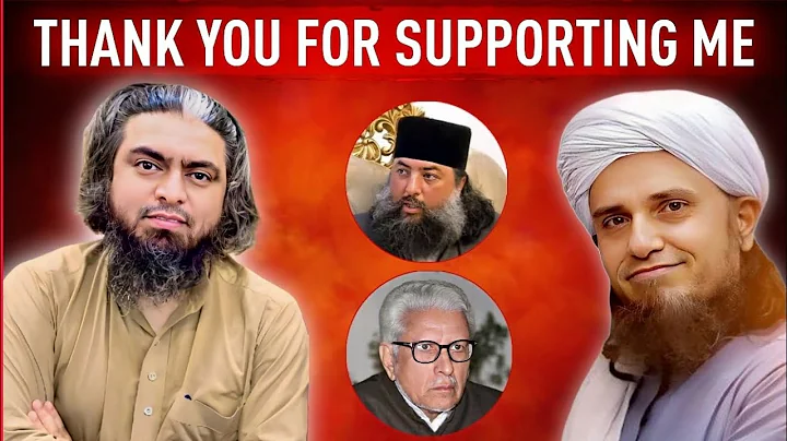 ❣️ Thanks To Mufti Tariq Masood & Javed Ahmed Ghamidi And Others - Engineer Muhammad Ali Mirza