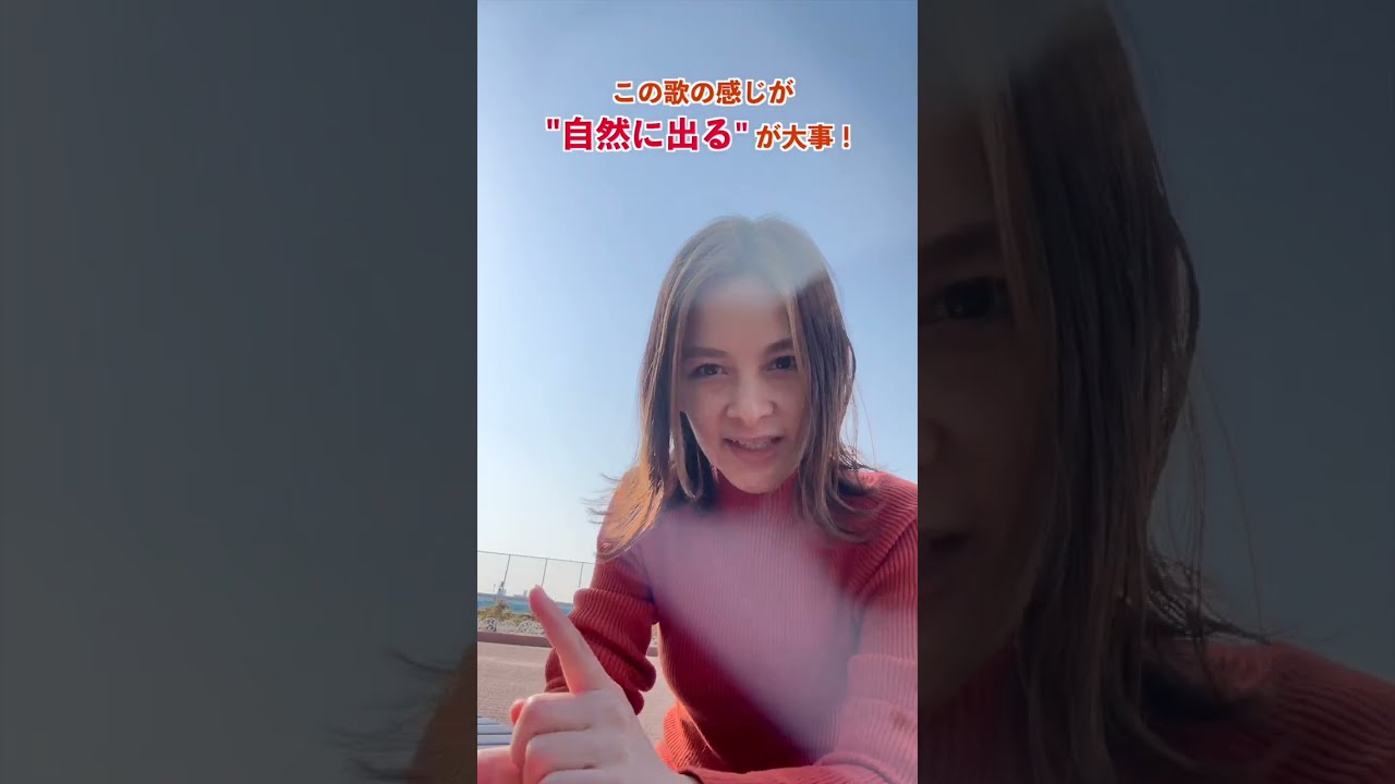 【超超超有料級】洋楽シンガーの歌やフィールが好きな人・洋楽をかっこよく歌いたい人のための濃度20000%レッスン🔥【リズム感・ボイパ法・骨盤】