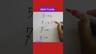 Math Puzzle | 253 | Quiz | Next Sentence