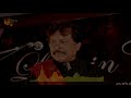 Kiven Guzri Zindgani | Audio-Visual | Popular | Attaullah Khan Esakhelvi Mp3 Song