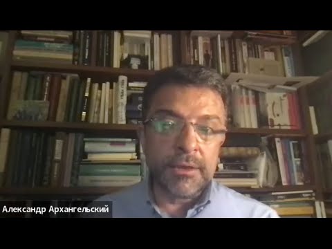 Александр Архангельский: «Вас предупреждали и сделать вид, что Вы не знали, уже не получится»