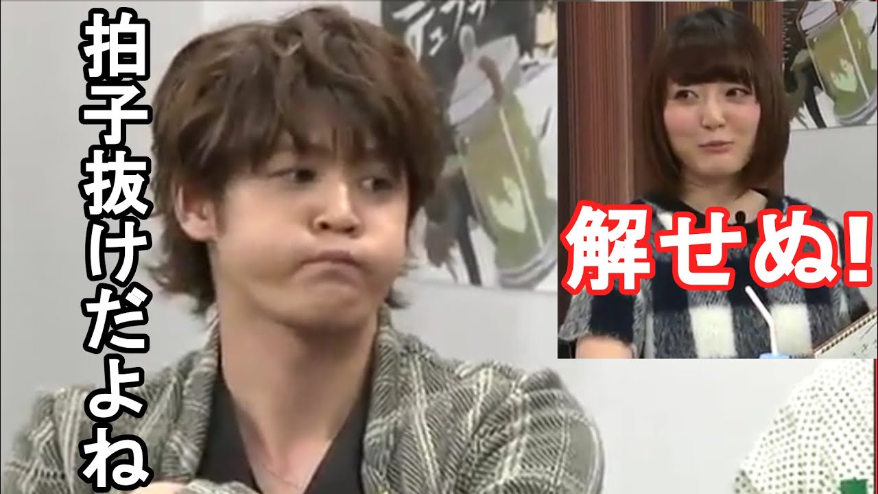 画伯の上達にガッカリする宮野真守ｗ花澤香菜 解せない 豊永利行 Videos Wacoca Japan People Life Style