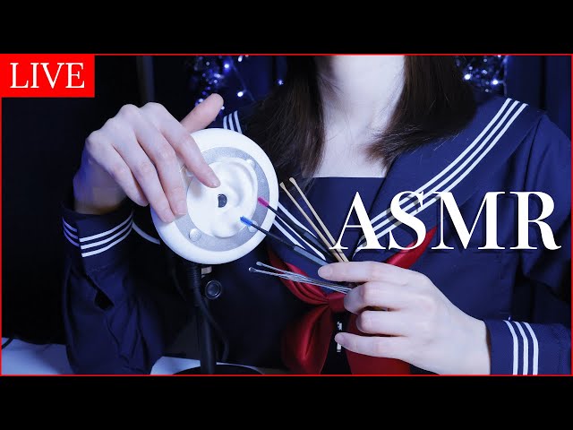 【🔴ASMR 】元JKがお送りする新春ASMR🌸🌙🌃！耳かき　耳マッサージ【第2回 YozoLive】