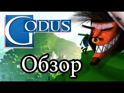 Видео: Питер Молинье запускает Kickstarter для Project Godus, «переосмысления» жанра игр про богов