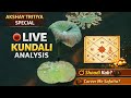 🌀🌕live kundali analysis 🔴🌀🌕 Akshay tritiya special 🌟 फ्री कुंडली विश्लेषण 🔥