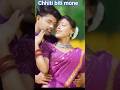 Chhiti Biti Mone Dance Sort Santali Video Song 2026 Song Newsantalidjrimixsong Indianlanguage