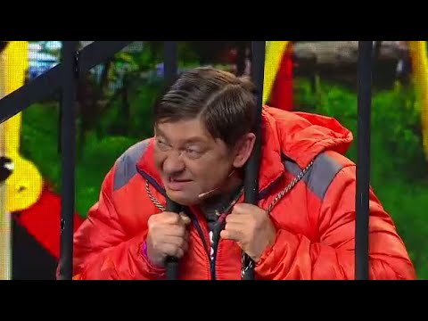 Шоу 2025 - Витя и забор (Уральские пельмени) #уральскиепельмени