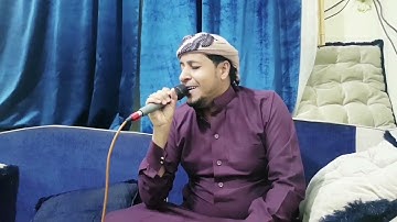 اجمل تلاوة مجودة ـ مع القارئ يوسف الاغبري