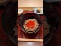 【西麻布の若き天才】コースの締めは卵黄醤油漬けご飯。山﨑