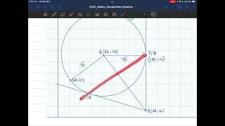 星說 - DSE Maths (Core) PP 2022/I/Q19