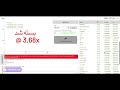 میز شلوغ بازی انفجار - تشخیص ضریب بازی
