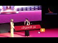 تكريم روجينا في حفل ايام القاهرة للدراما