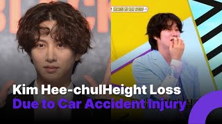 Super Juniors Kim Heechul Reveals Height Decrease Caused By Past Injury