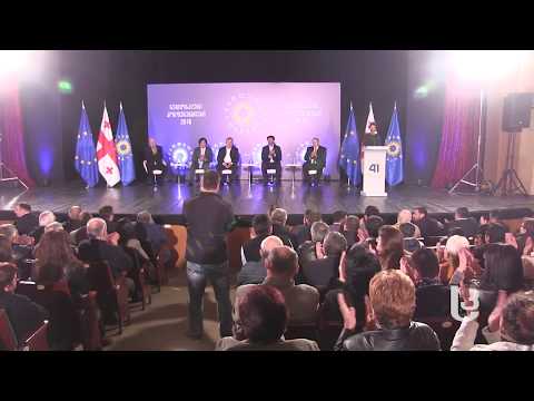 გიორგი კოპაძე