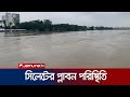        sylhet flood  jamuna tv