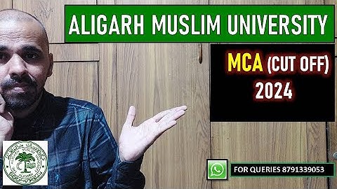 AMU MCA cut off 2024 I amu mca entrance 2024 I amu mca admission 2024