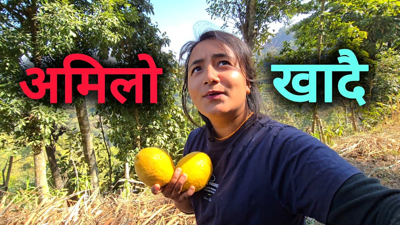 Мы, жители деревни, едим кислое 😁🙈 @Mamatalilaivlogs