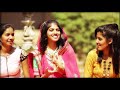 SASURAL GENDHA PHOOL / VINAY + RASHMI / FAMILY PREWEDDING VIDEO