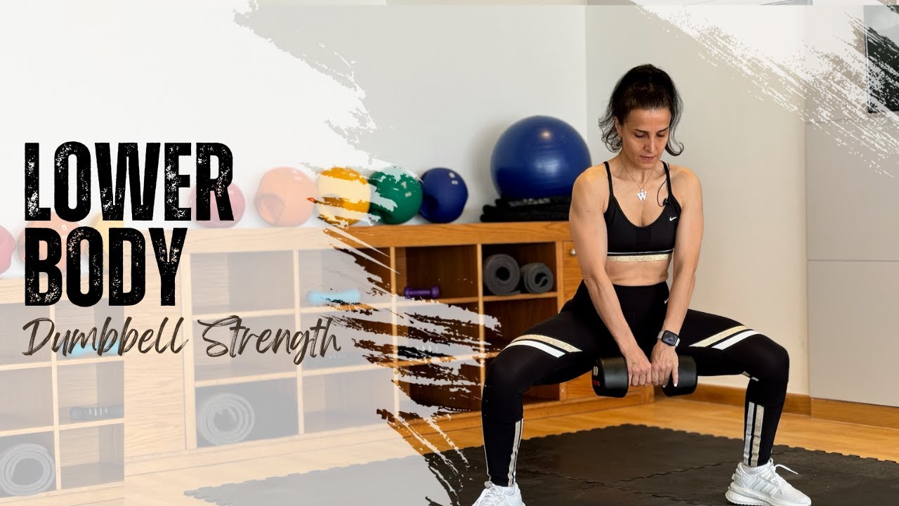 LOWER BODY DUMBBELL STRENGTH | تمارين تقوية للجزء السفلي (في المنزل أو النادي)