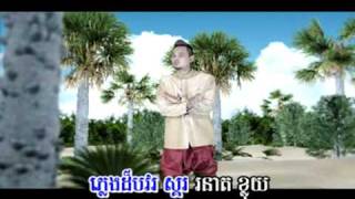 Zono - Selpak phleng khmer VCD M Vol.20 Add by Cheaty 092 882 900