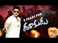 9 Years For Dookudu Whatsapp Status | Mahesh Babu | Samantha | Srinu Vaitla | #Dookudu