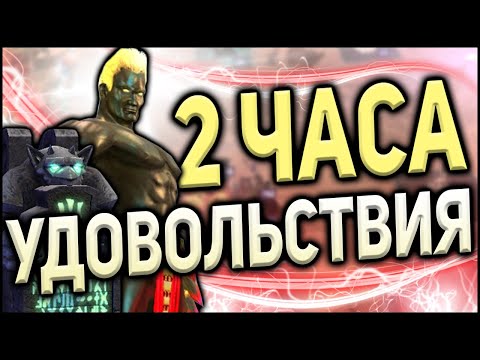 Видео: ГЕРОИ 5 - ЭПИЧНЫЕ БИТВЫ: СХВАТКА ДЛИНОЮ В ЖИЗНЬ (Маги VS Некрополис) [Universe мод]