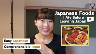 絵でわかるわたしの老人料理 絵でわかるわたしの老人料理 絵でわかるわたしの老人料理
