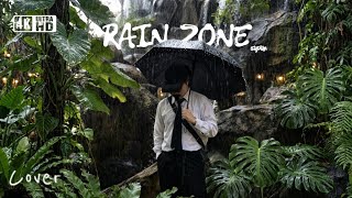 MAIYARAP feat. Z9 - Rain Zone (Cover By SUPUN feat. Supound) | Supun