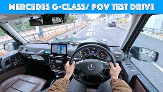 2017 Mercedes G-Class G350d - Test Drive - POV with Binaural Audio