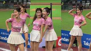 【李多慧 이다혜】 又一個破億瞬間，中場舞《辣酷甜 20231008》『樂天女孩 Rakuten Girls』台湾の人気チアリーダー ］［대만의 인기 치어리더］ #이다혜