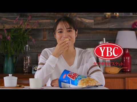 広瀬アリス エアリアル CM スチル画像。CM動画を再生できます。 広瀬アリス エアリアル CM スチル画像。CM動画を再生できます。