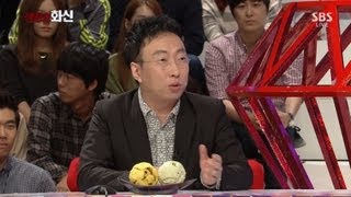 박명수가 생각하는 유재석은? @화신 131001