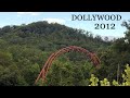 Dollywood Classic Footage - 2012