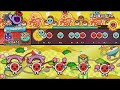 鏡の国のアリス(裏) 全良 [太鼓の達人 NS2(Xbox)]