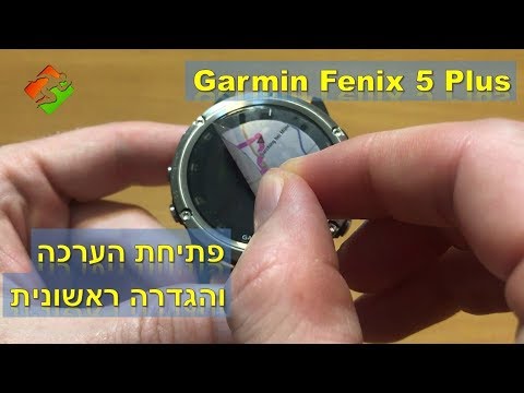 וִידֵאוֹ: שווי נטו של ג'רמיין פול: ויקי, נשוי, משפחה, חתונה, משכורת, אחים