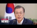 President Moon To Hold Talks With U S Defense Secretary Mark Esper On Friday President Moon To Hold Talks With U S Defense Secretary Mark Esper On Friday