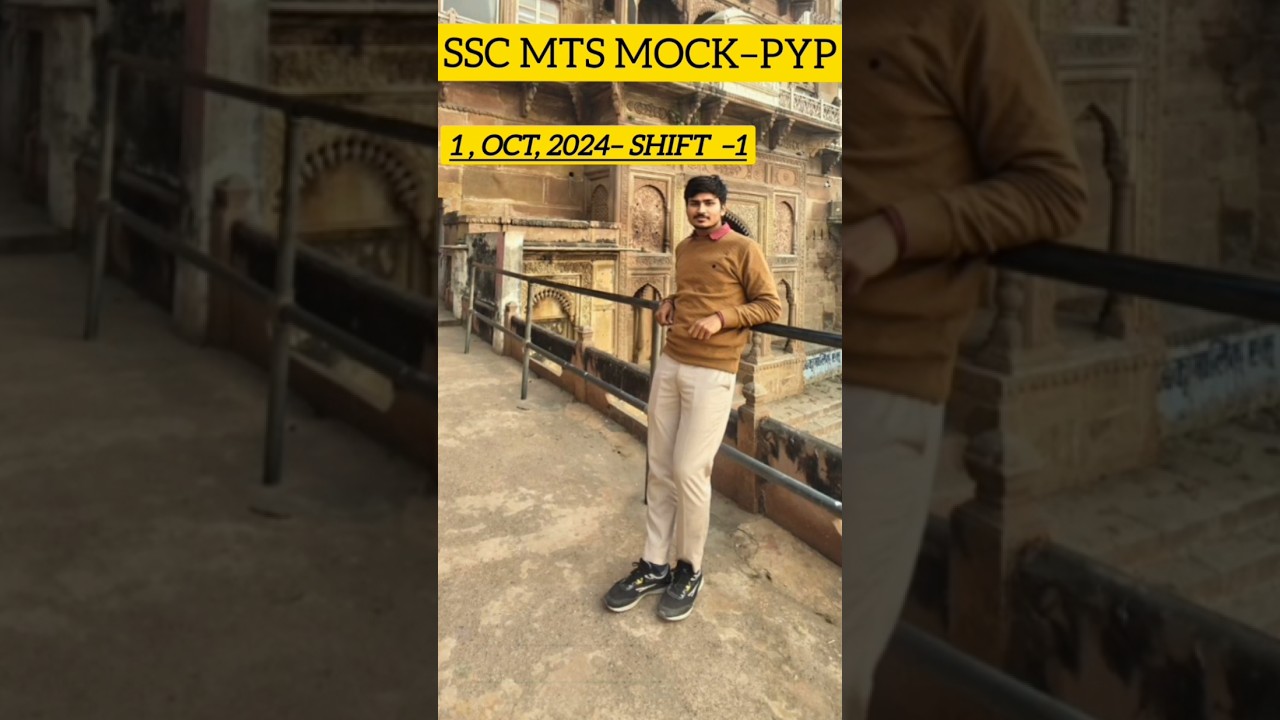 SSC MTS mock score in pyp| mock-1