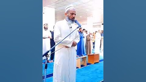 جديد القارئ عمر عبدالله تلاوة جميلة من صلاة الجمعة 8/10/2021